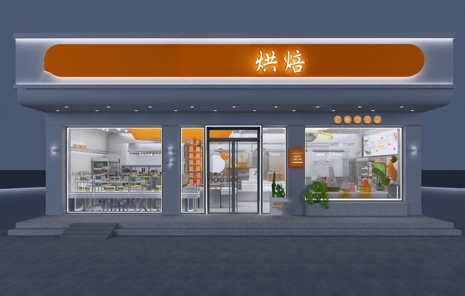 2烘焙莲花桥CAD+效果图