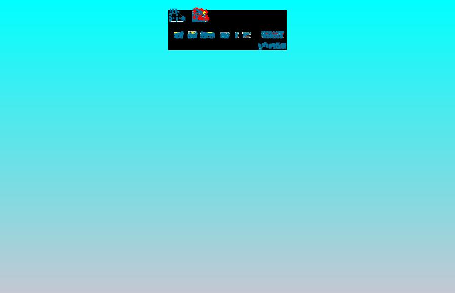 4面包CAD+效果图