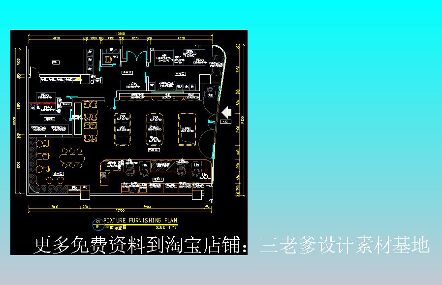 烘焙咖啡平面布置图