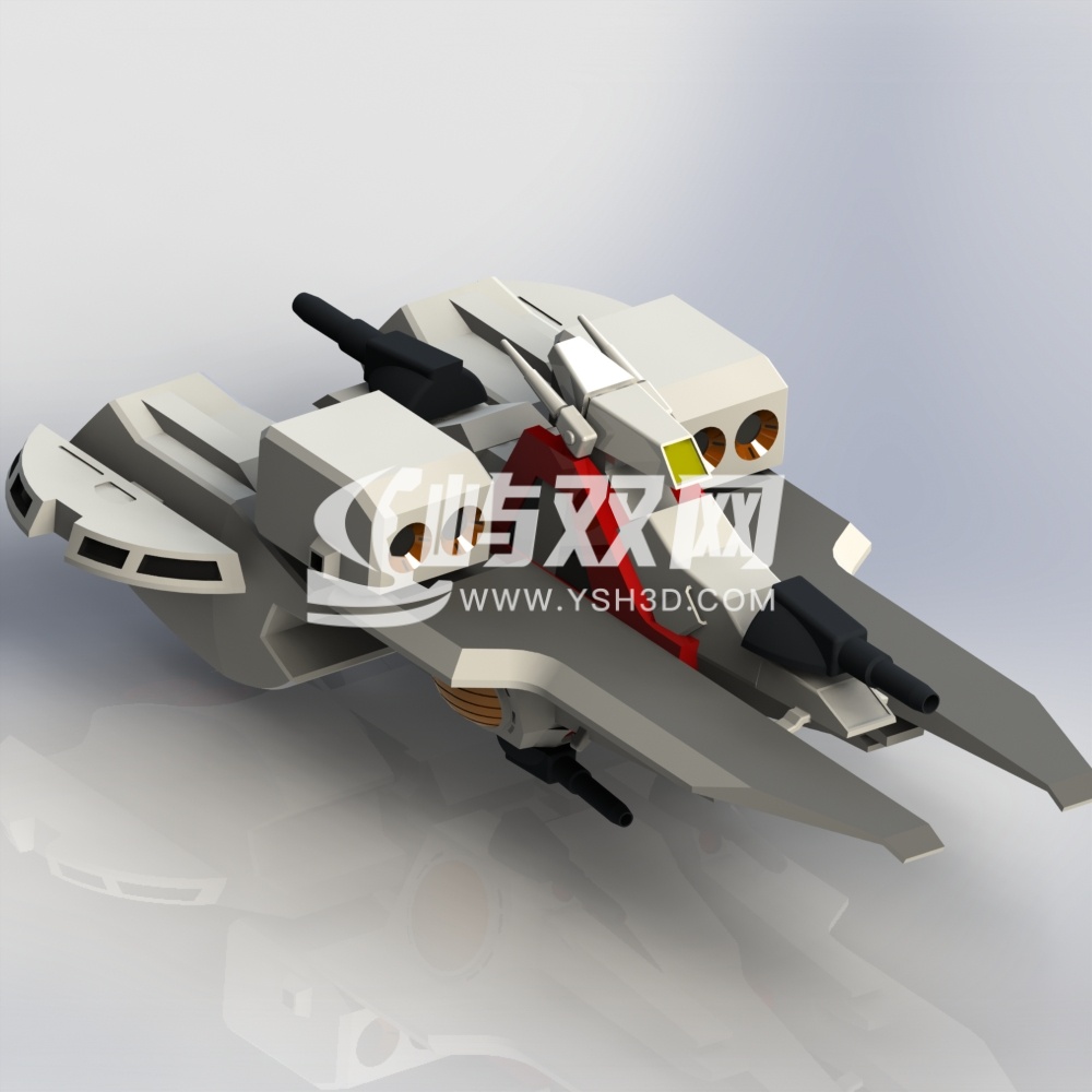 阿加玛武器