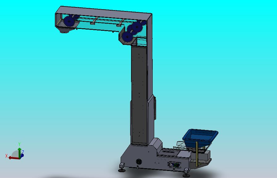 A1 Z型上料提升机
