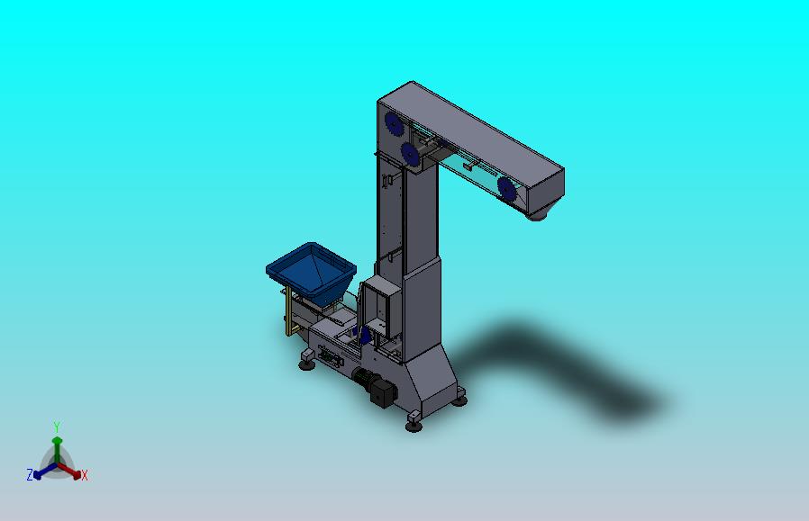 A1 Z型上料提升机