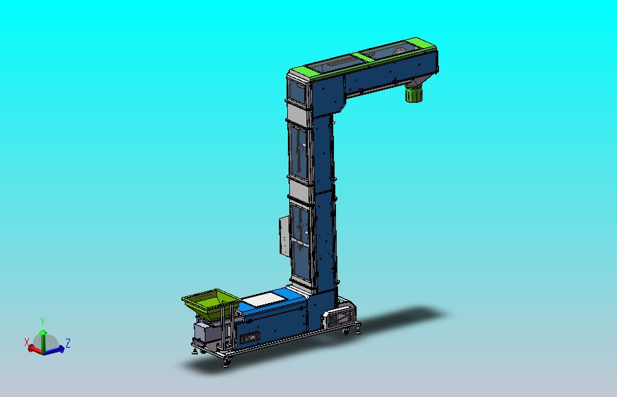 A3 Z型斗式提升机
