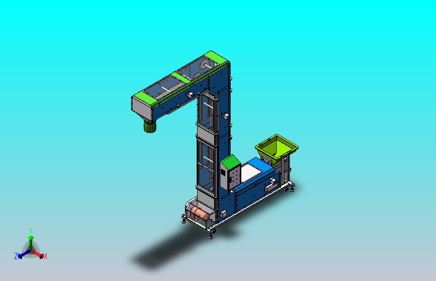 A3 Z型斗式提升机