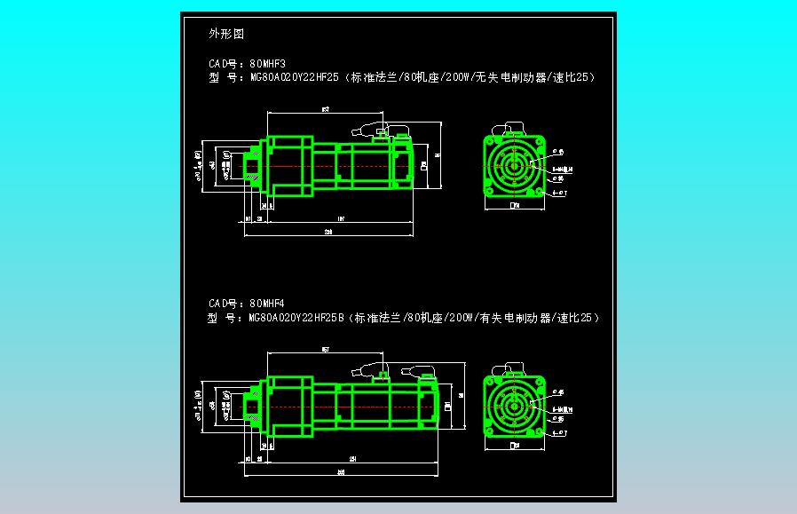 JSCC精研伺服减速电机CAD 80MHF3 80MHF4