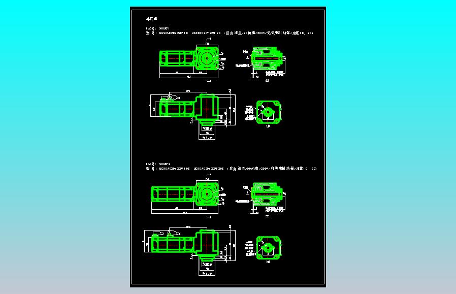 JSCC精研伺服减速电机CAD 90MRF1 90MRF2