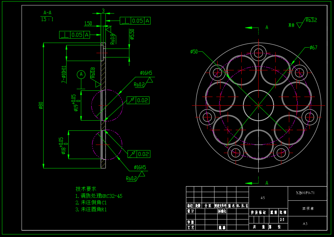 XB01FO-71 轴向柱塞定量马达（CAD+说明书）
