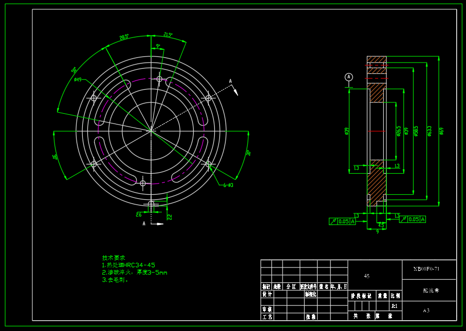 XB01FO-71 轴向柱塞定量马达（CAD+说明书）