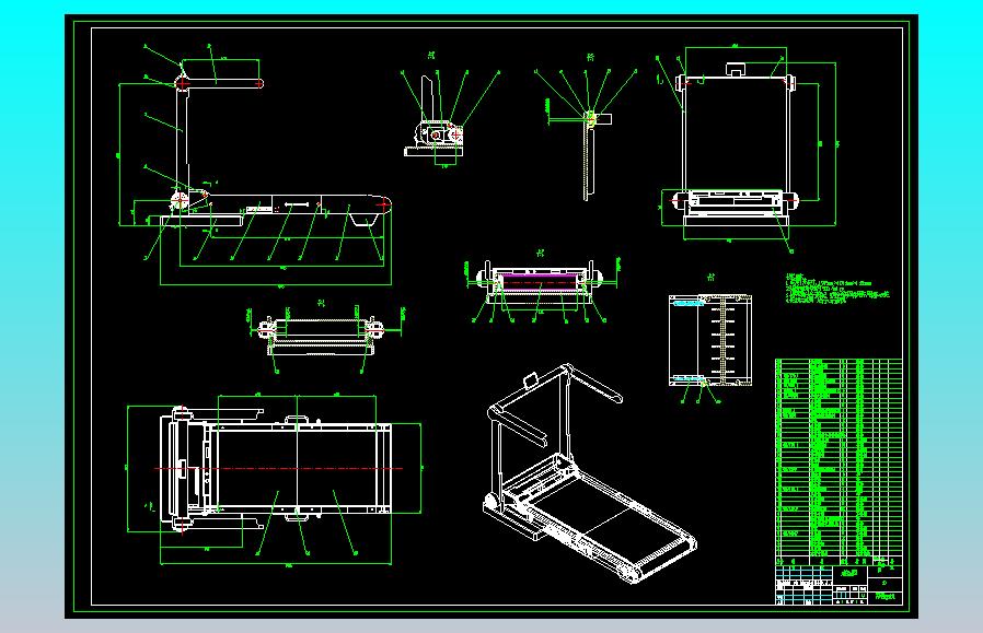 折叠式跑步机CAD