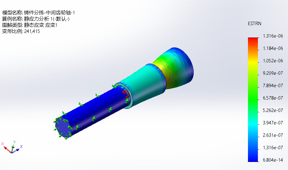 铸件分拣机器人设计（SW+CAD+说明书）