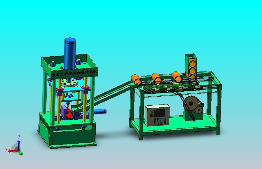自动上料液压钢管冲孔机（SW+CAD+说明书）