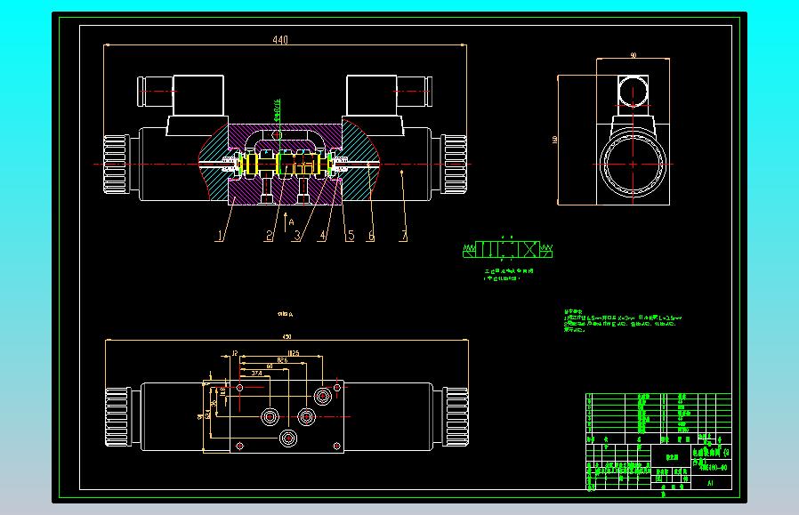 16通径电磁换向阀O型2凸肩（CAD+说明书）
