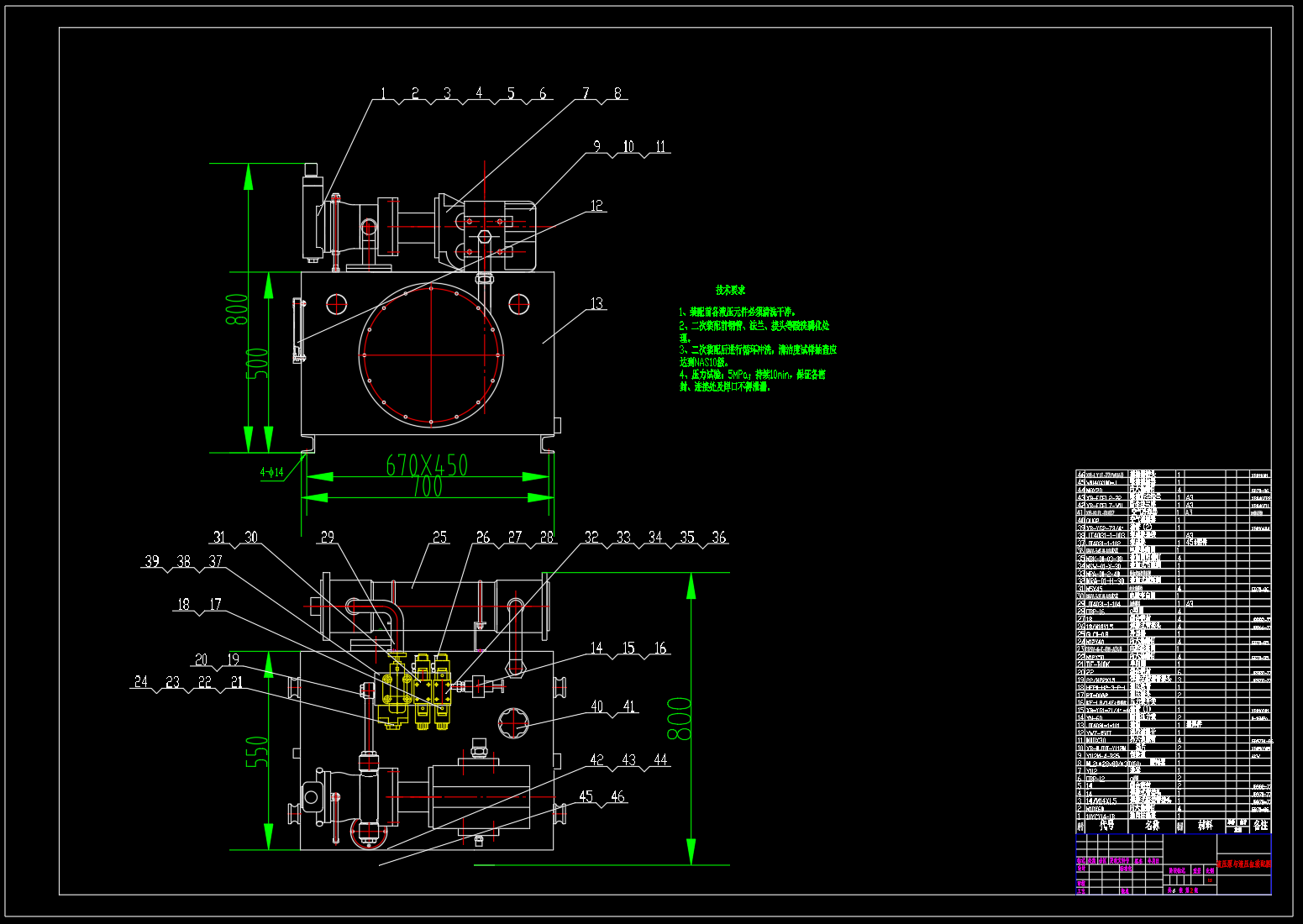 叉车结构及液压系统CAD