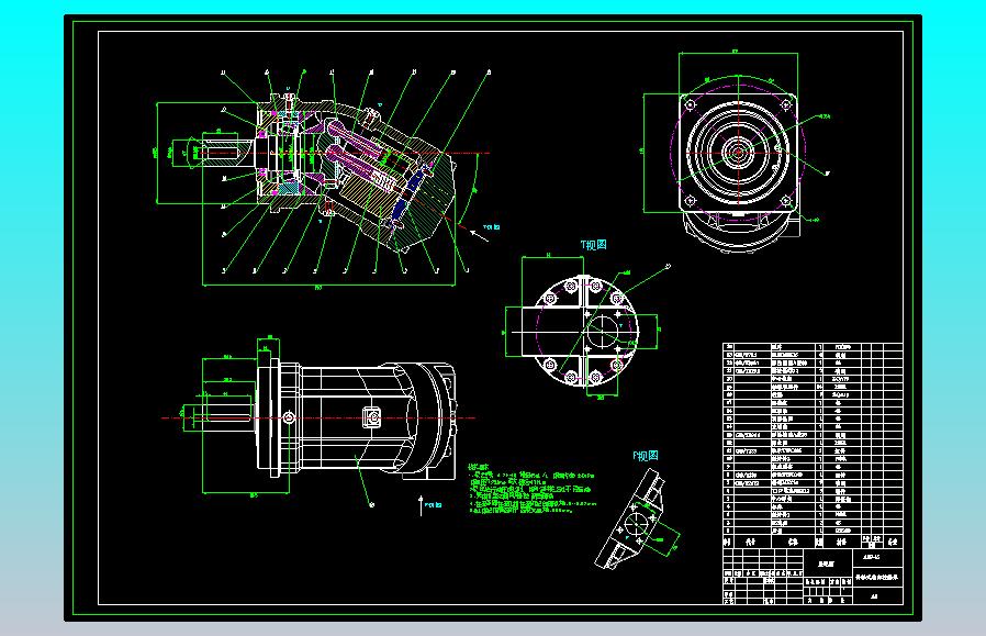 A2F-45斜轴式轴向定量柱塞泵(CAD+说明书)