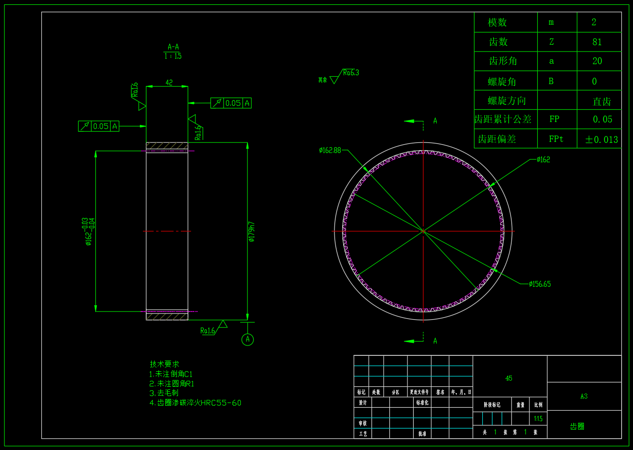 行星轮系减速器（SW+CAD）