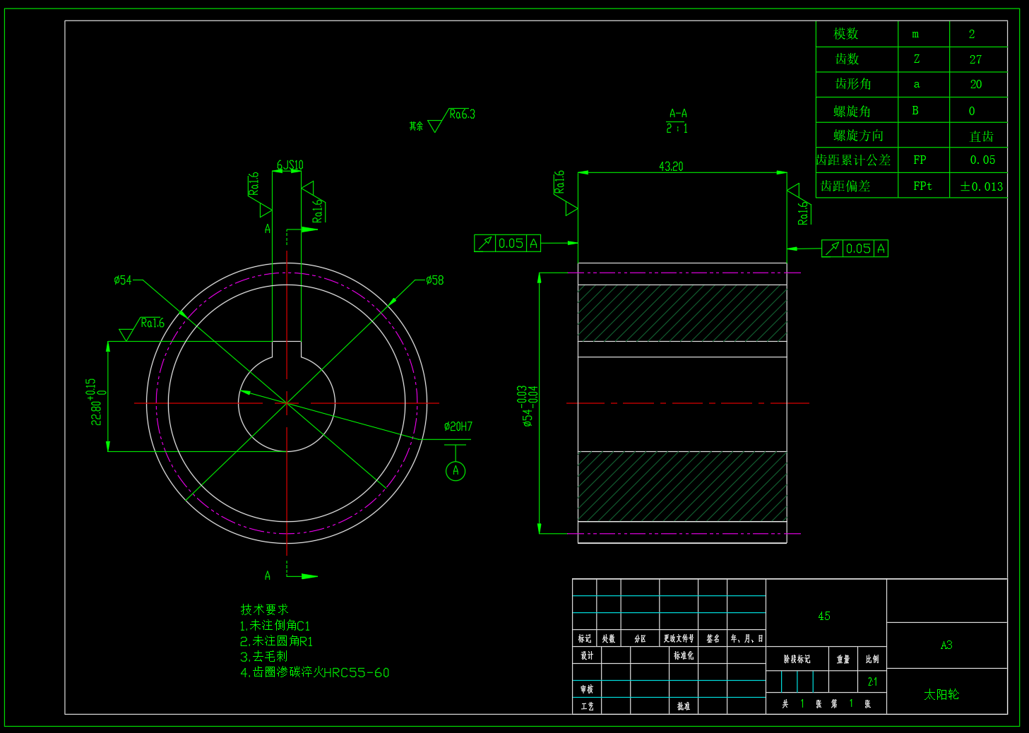 行星轮系减速器（SW+CAD）