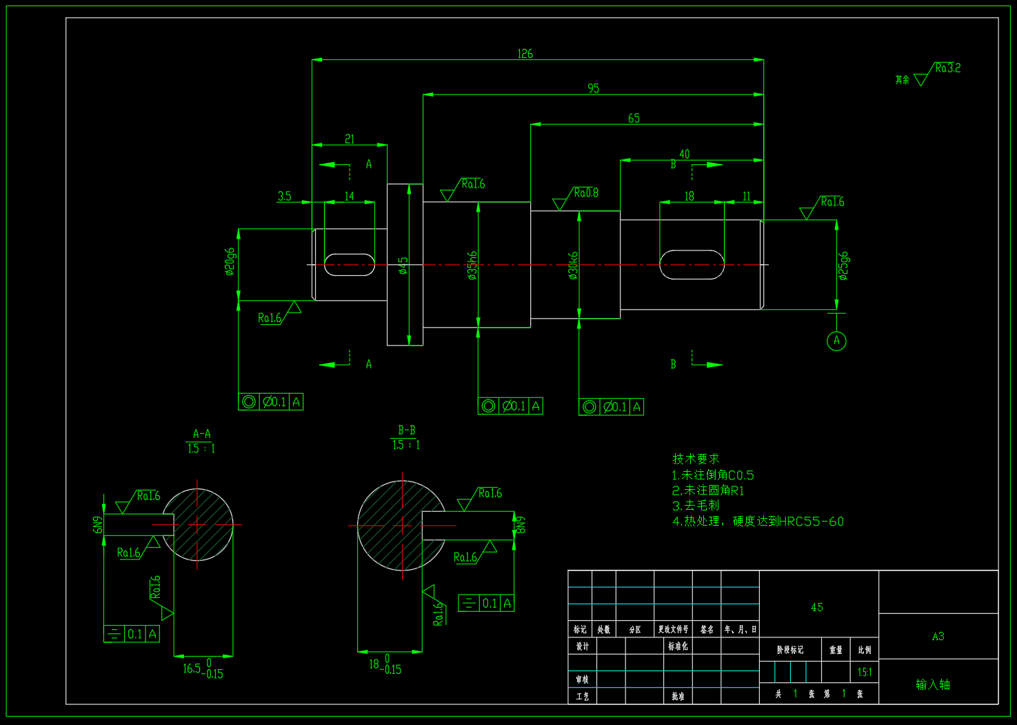 行星轮系减速器（SW+CAD）