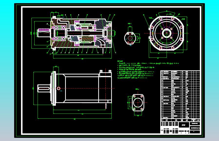 XB01FO-250轴向柱塞定量马达（CAD+说明书）