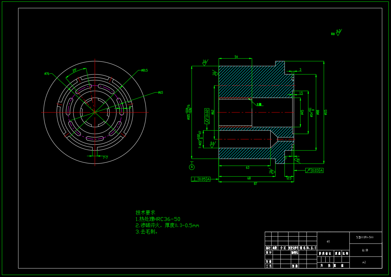 XB01FO-500轴向柱塞定量马达（CAD+说明书）