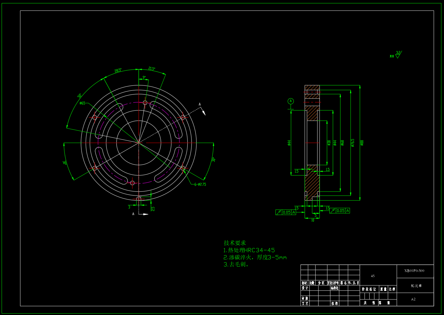 XB01FO-500轴向柱塞定量马达（CAD+说明书）