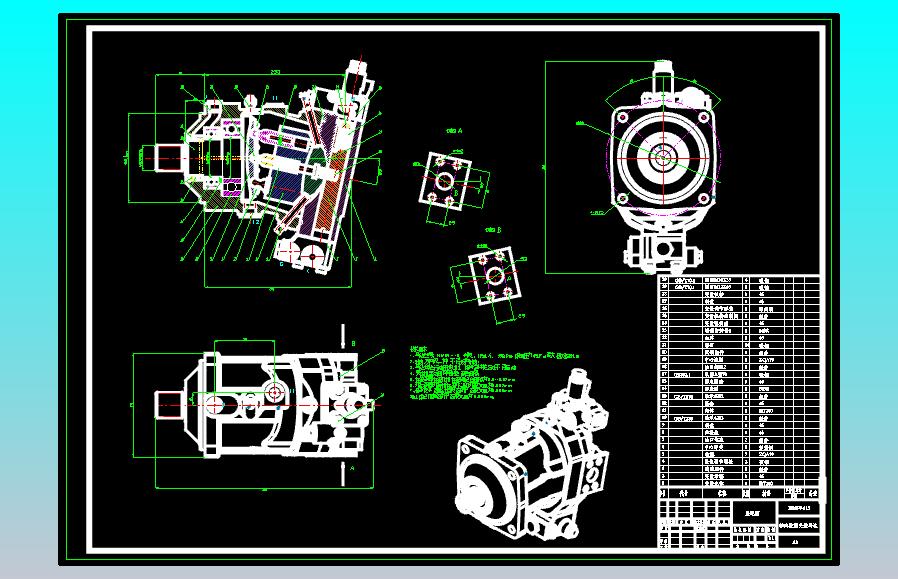 HM6V-115轴向柱塞变量马达（CAD+说明书）