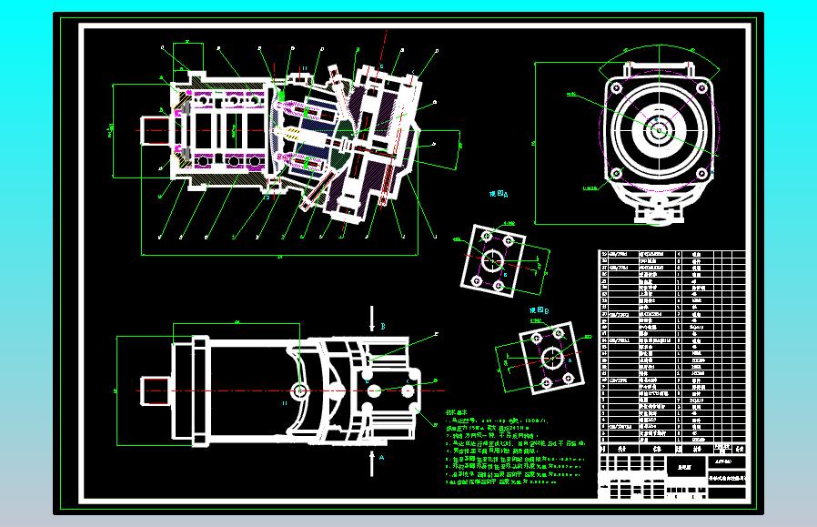 A6V-160斜轴式轴向变量马达（CAD+说明书）