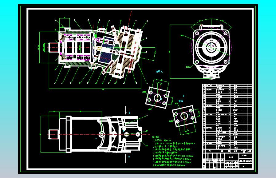 A6V-55斜轴式轴向定量马达（CAD+说明书）
