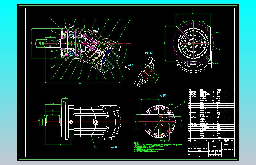 A2F-55斜轴式轴向柱塞泵（CAD+说明书）