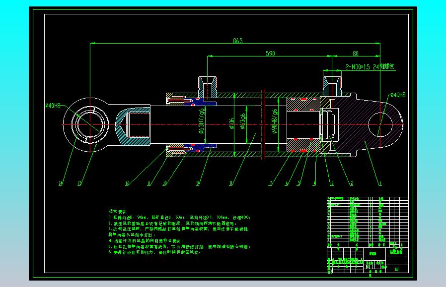专用钻床液压系统设计（CAD+说明书）