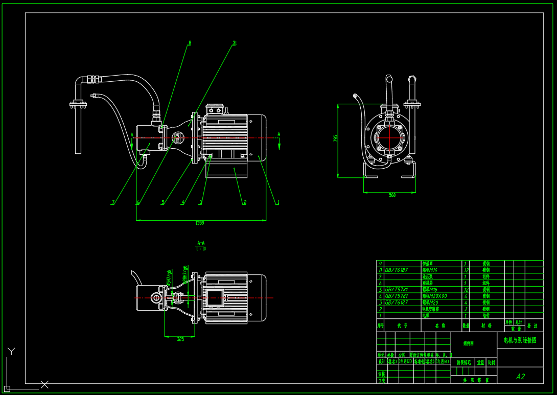 铣床液压控制系统设计（CAD+说明书）