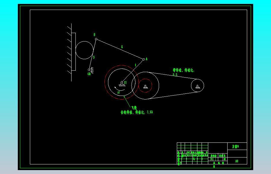 鄂式破碎机机构运动简图（12种方案）CAD