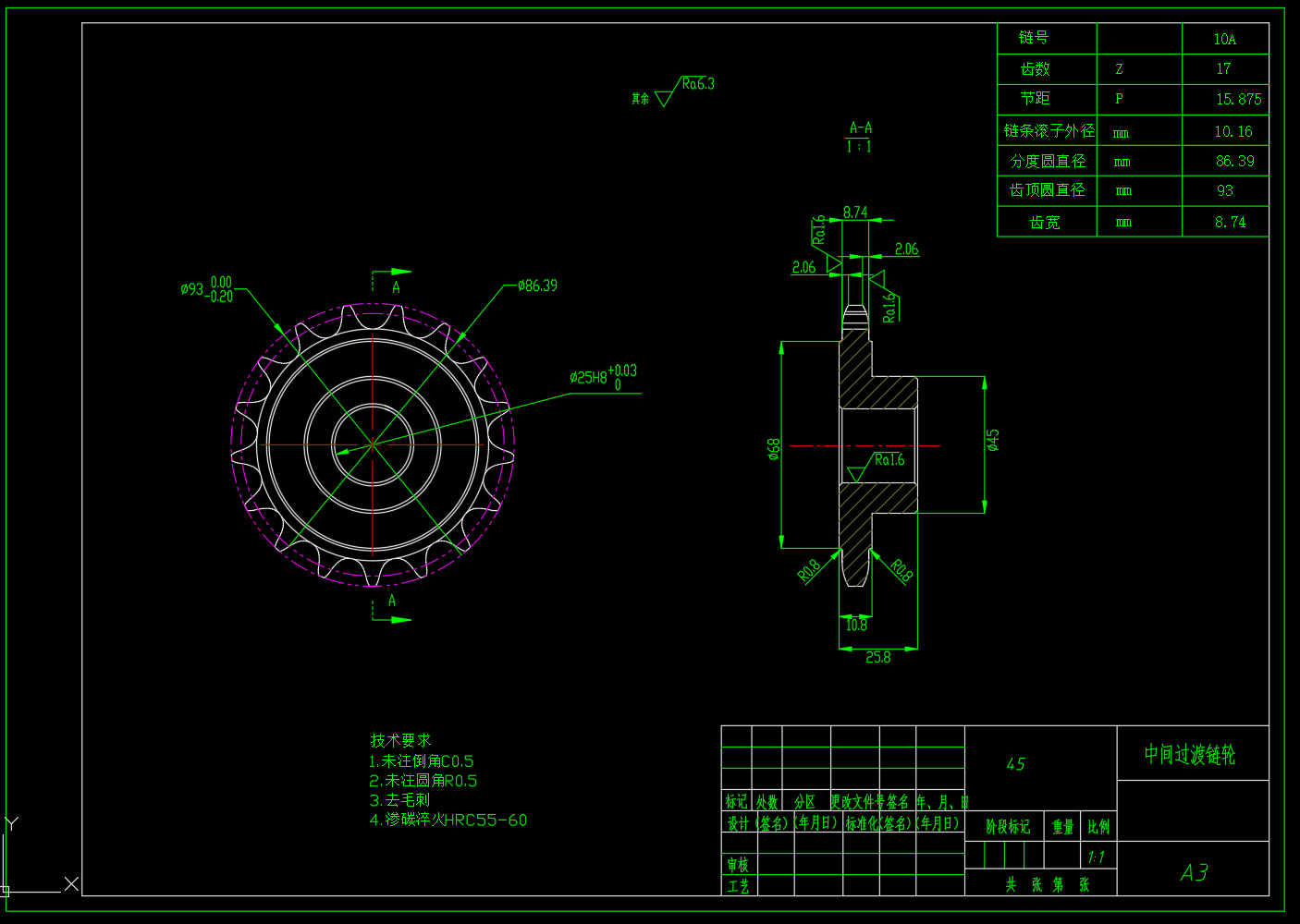 播种单体设计（SW+CAD）
