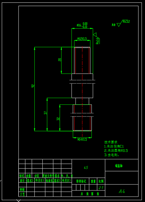 78mlr斜盘式恒压柱塞变量泵设计（SW+CAD+说明书）