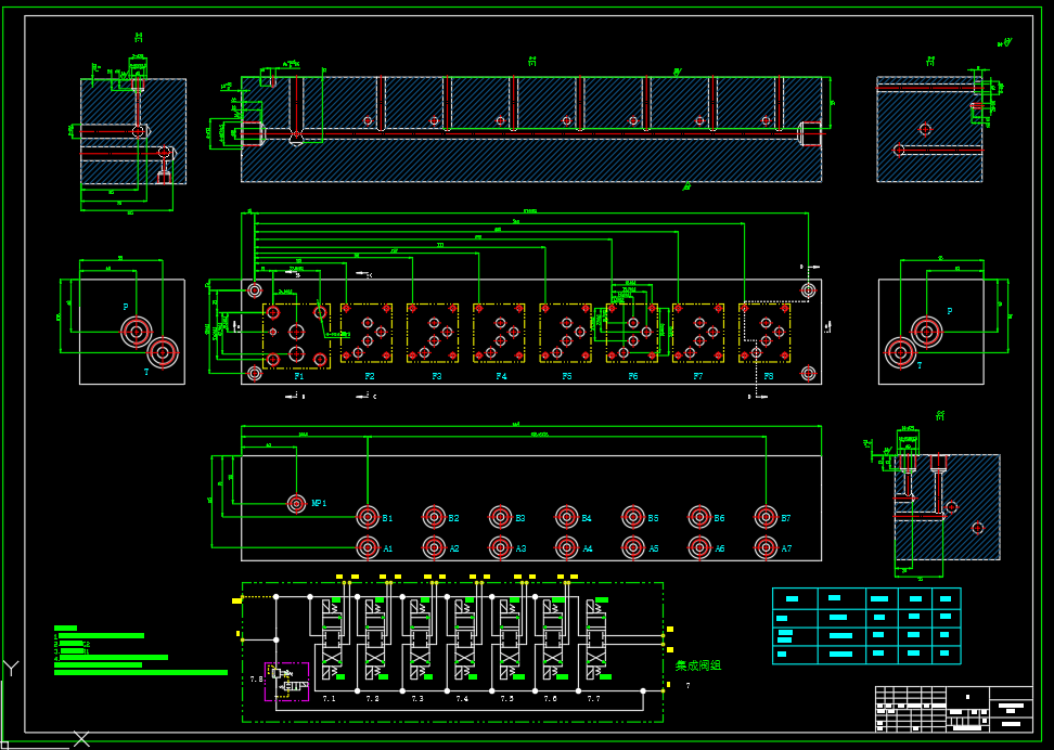 勤务塔架结构装置的液压系统设计（SW+CAD+说明书）