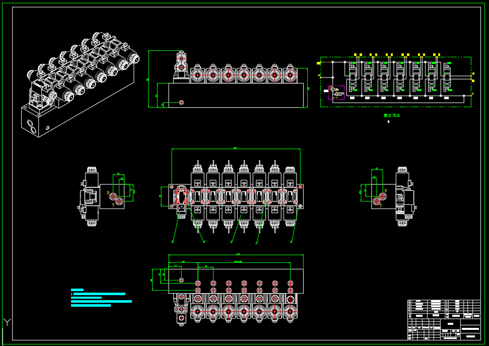 勤务塔架结构装置的液压系统设计（SW+CAD+说明书）