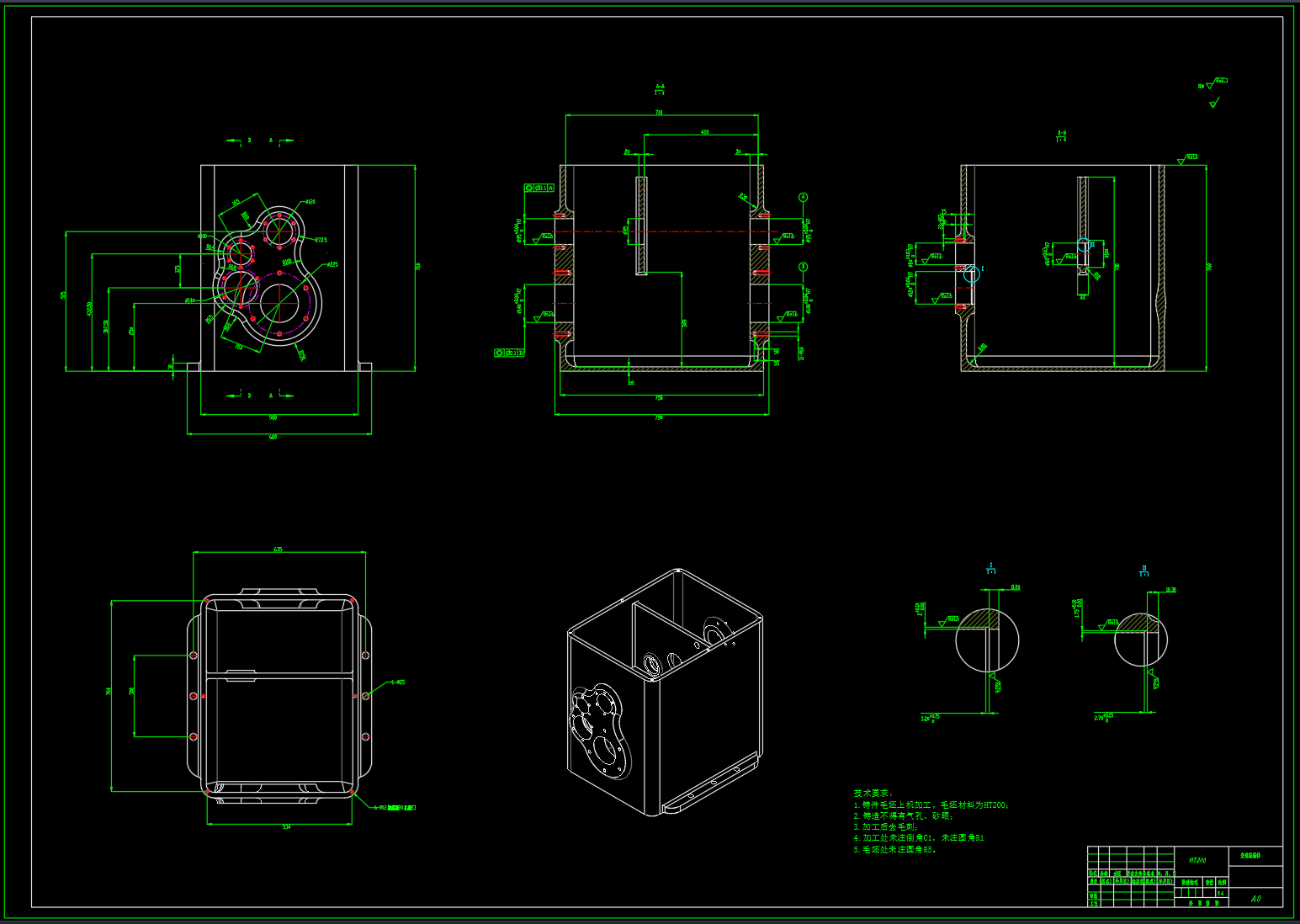 家用轿车四挡变速箱结构设计及三维建模（SW+CAD+说明书）