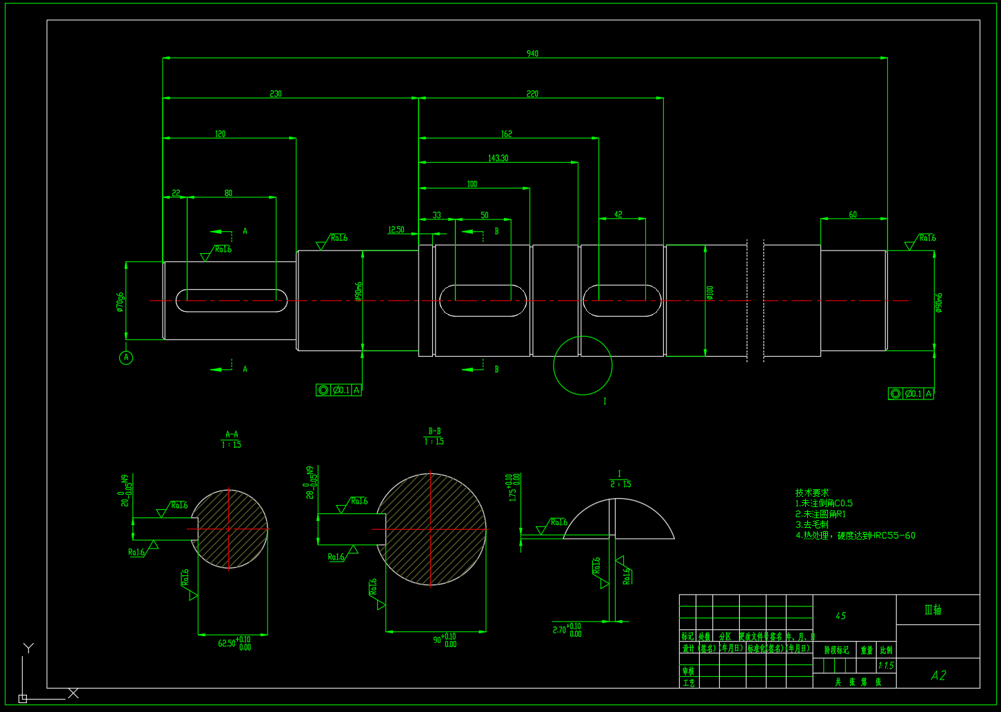 家用轿车四挡变速箱结构设计及三维建模（SW+CAD+说明书）