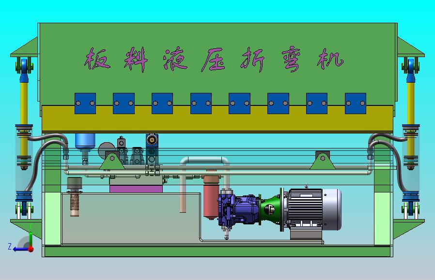 液压板料折弯机设计（SW+CAD+说明书）