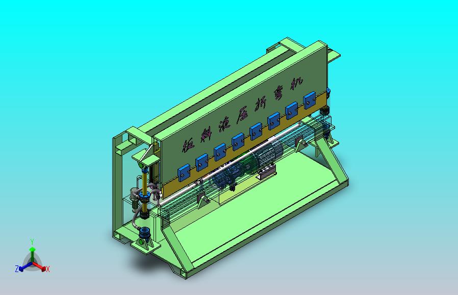 液压板料折弯机设计（SW+CAD+说明书）