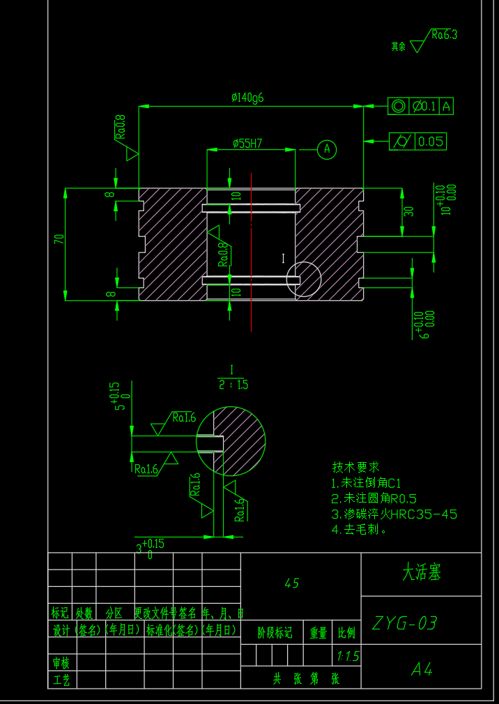 一种液驱增压缸设计（SW+CAD+说明书）