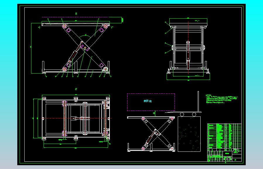 升降平台液压系统设计（CAD+说明书）