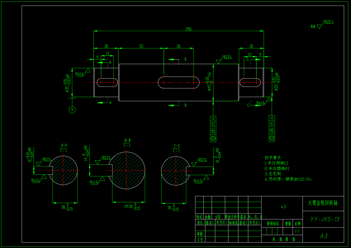 五自由度液压机械手结构设计及三维建模（SW+CAD+说明书）
