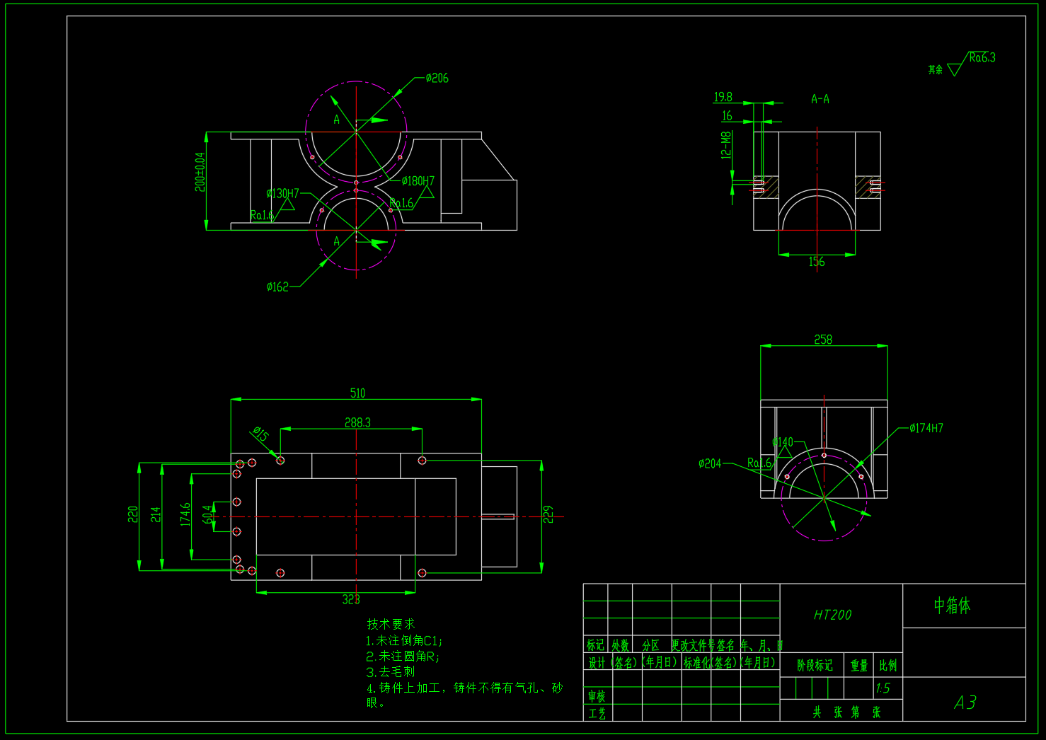 立式二级减速器设计（SW+CAD）