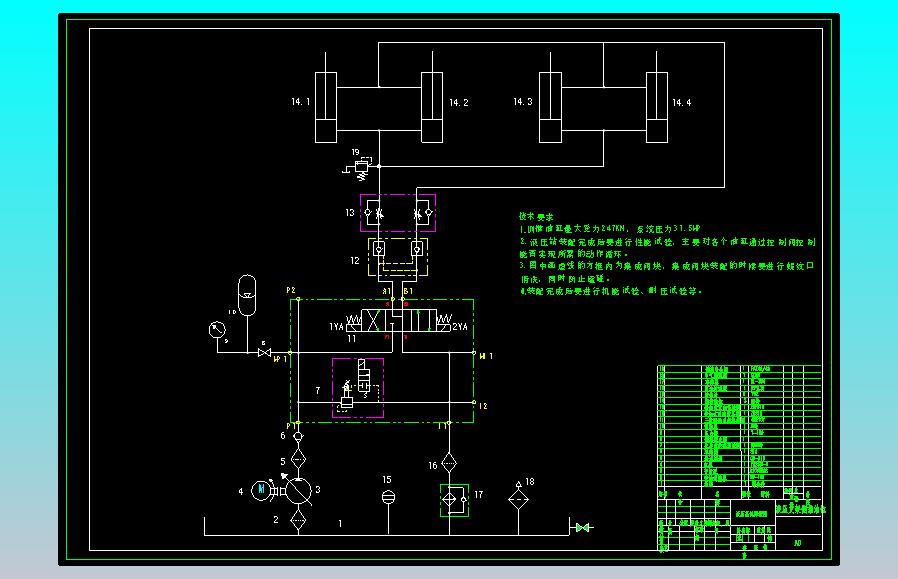 ZY10000-26-55D 液压支架（侧推安全阀）（CAD+说明书）