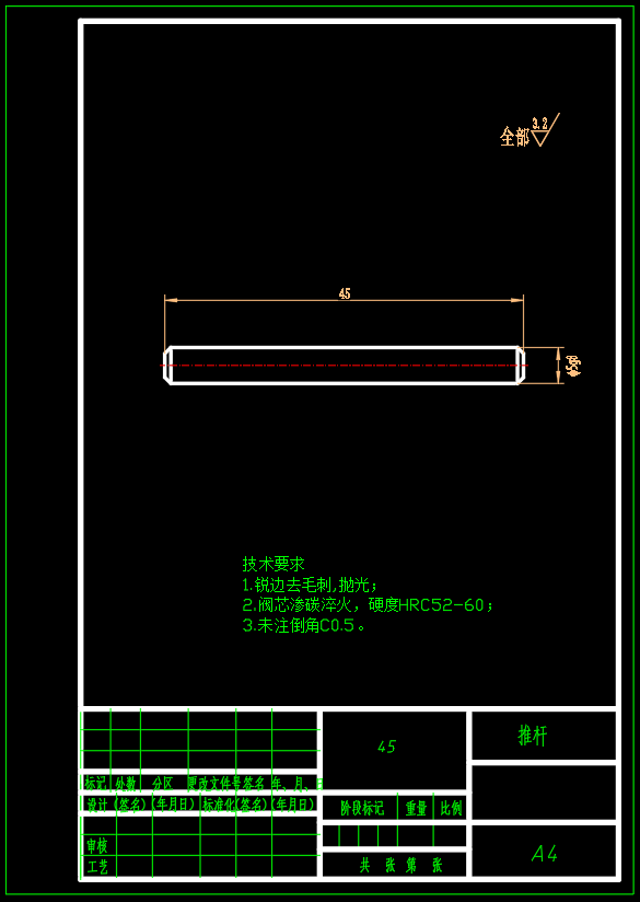 10通径三位四通电磁换向阀P型2凸肩（CAD+说明书）