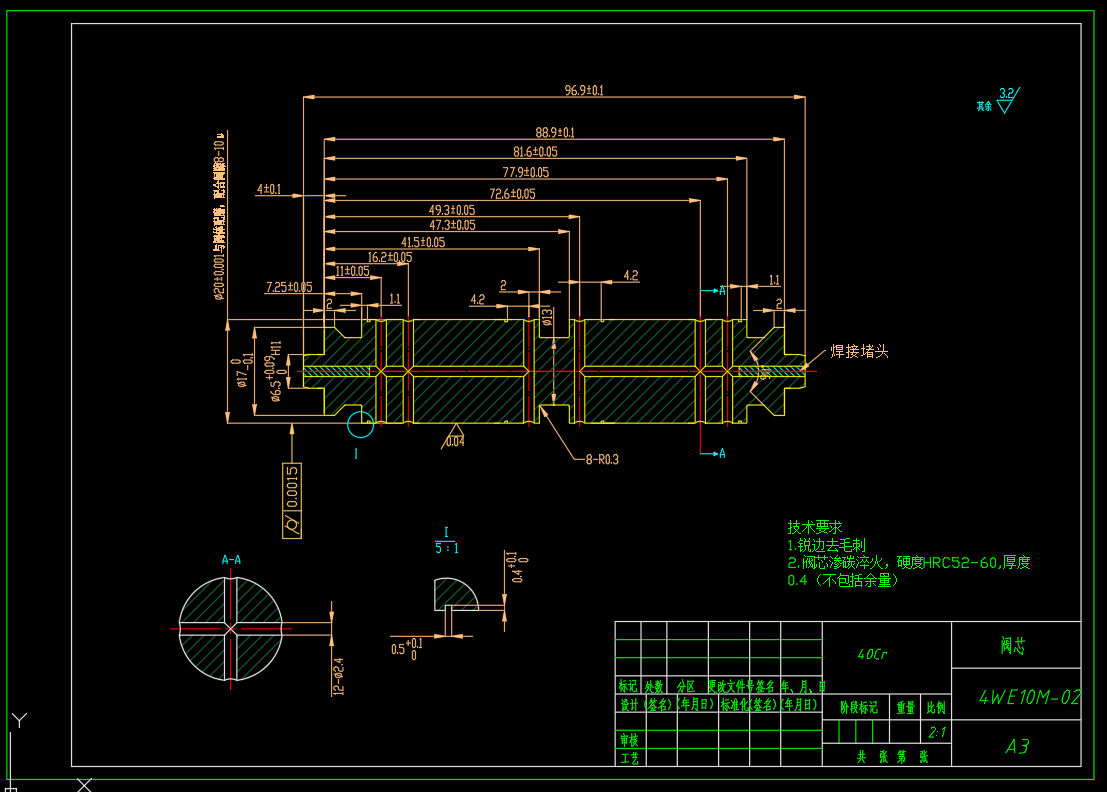 10通径三位四通电磁换向阀M型2台肩（CAD+说明书）