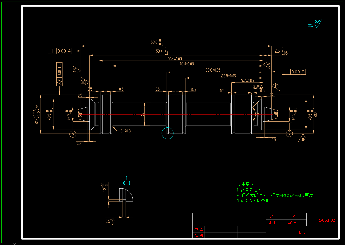 6通径三位四通电磁换向阀H型3凸肩（CAD+说明书）