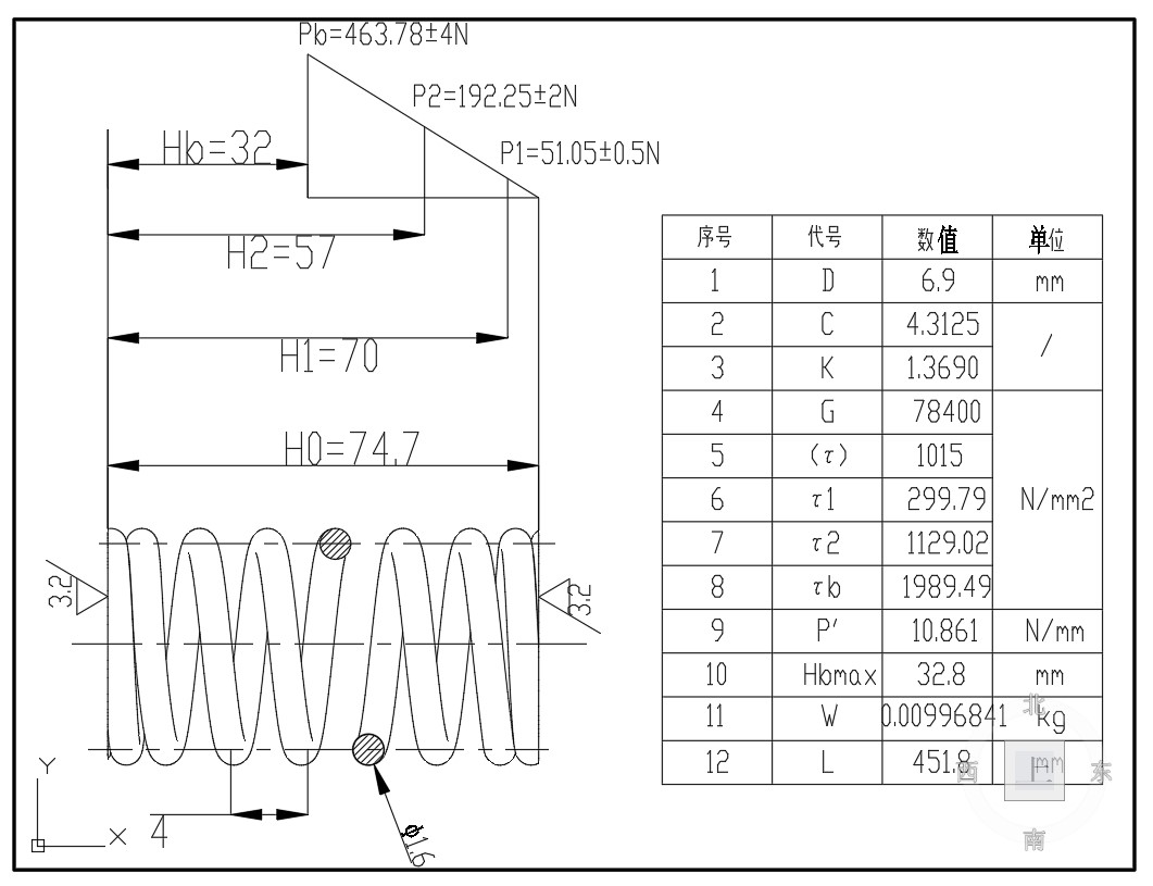 先导式二级同心溢流阀设计（SW+CAD+说明书）