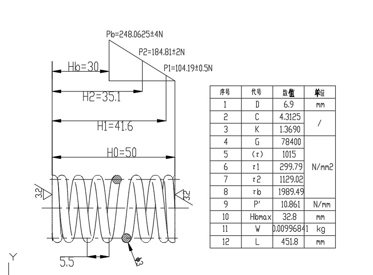 先导式二级同心溢流阀设计（SW+CAD+说明书）