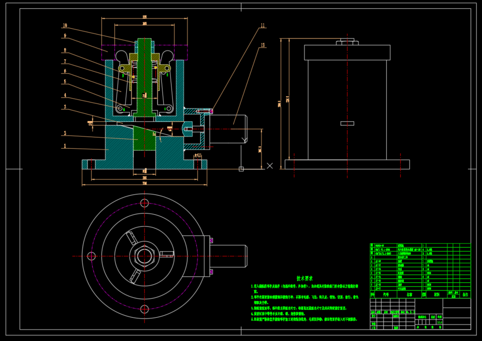 液压夹具设计（CAD+说明书）